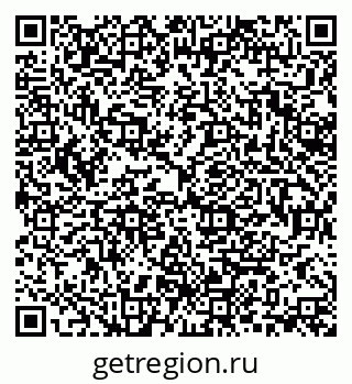 79370192951