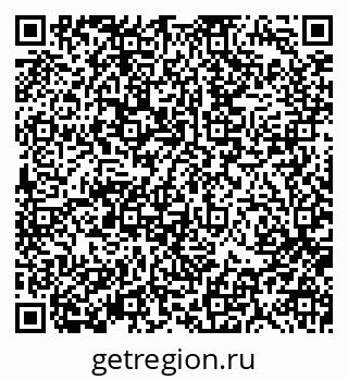 79370192954