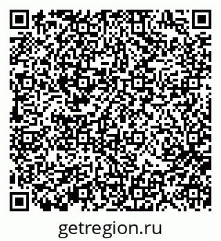 79370192964