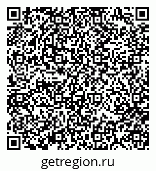 79370192967