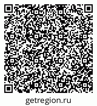 79370192969