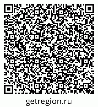 79370192970