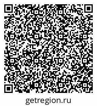 79370192975