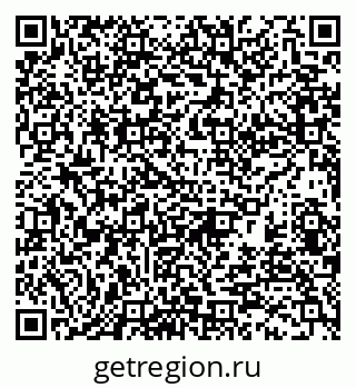 79370192984