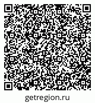 79370192985