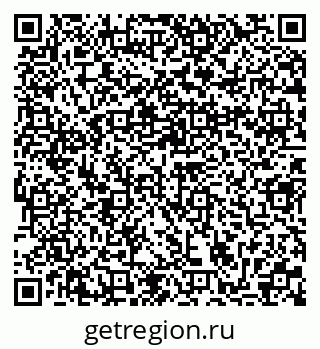 79370192989
