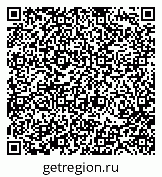 79370192990