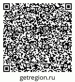 79370192993