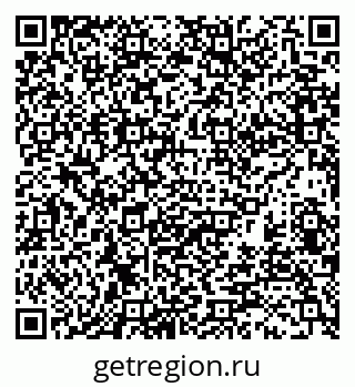 79370192996
