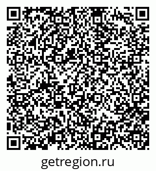 79370192999