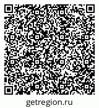 79370193001