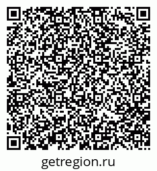 79370193010