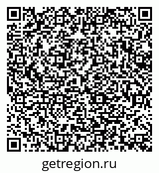 79370193012