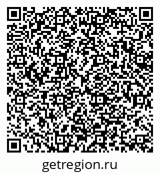 79370193016