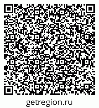79370193026