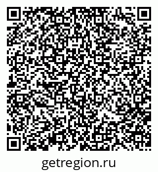 79370193032