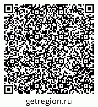 79370193048