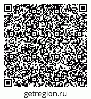79370193070