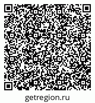 79370193072