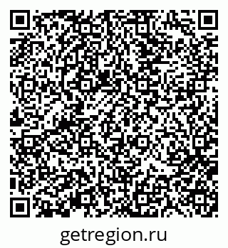 79370193074