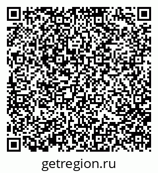 79370193075