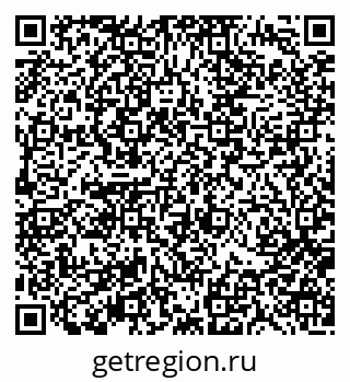 79370193084