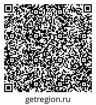79370193090