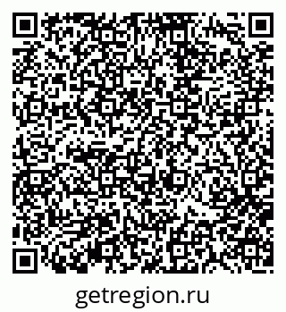 79370193097