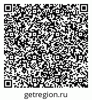 79370193121