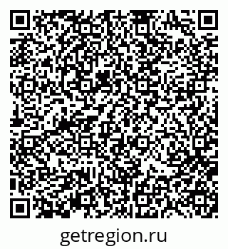 79370193125