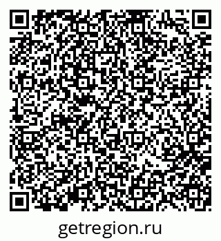 79370193131