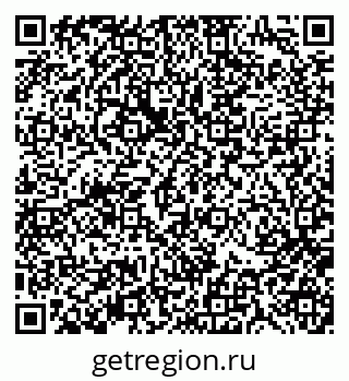 79370193132