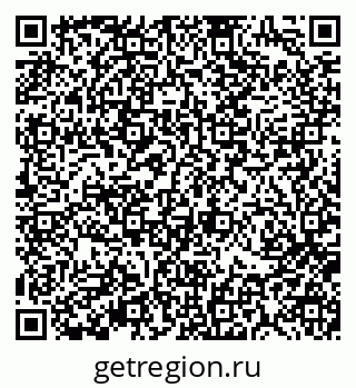 79370193137