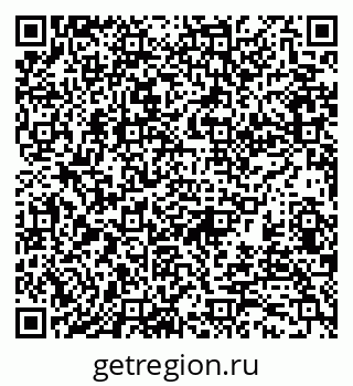 79370193165