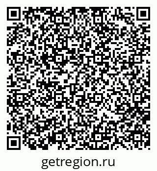 79370193170