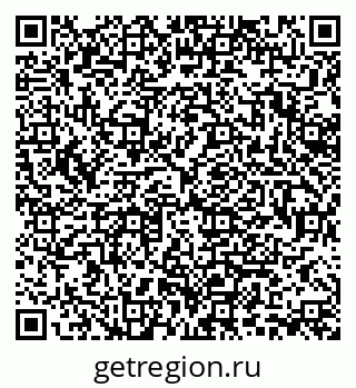79370193174