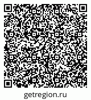 79370193175