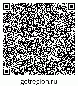 79370193180