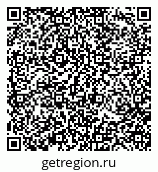 79370193190