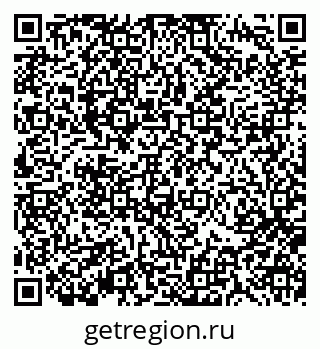 79370193192