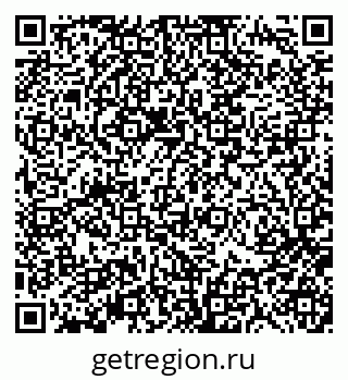 79370193194