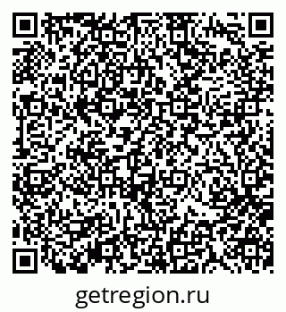 79370193196