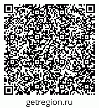79370193197