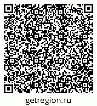 79370193199