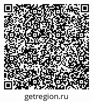 79370193201