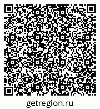 79370193205