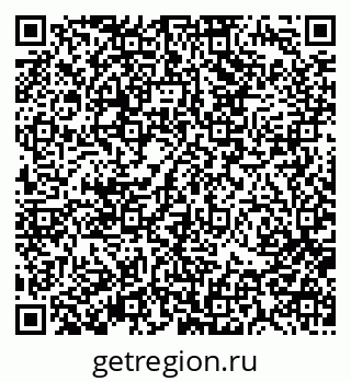 79370193217