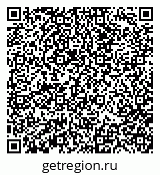 79370193250