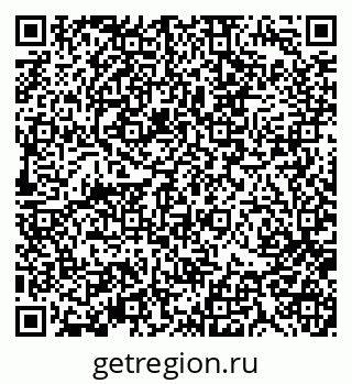 79370193256