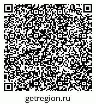 79370193260